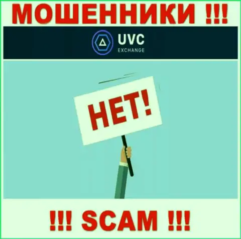 На сайте мошенников UVC Exchange нет ни единого слова о регуляторе конторы
