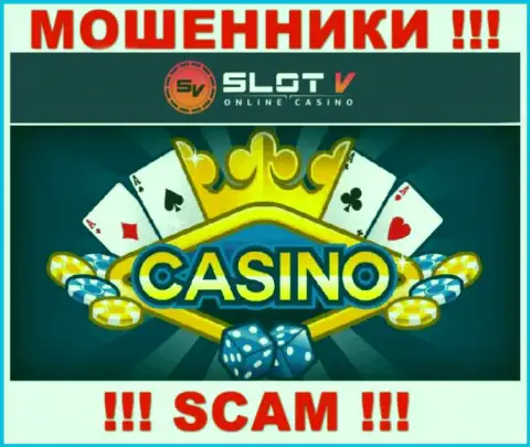Casino - конкретно в указанной области действуют коварные мошенники Goldraven Industries Ltd
