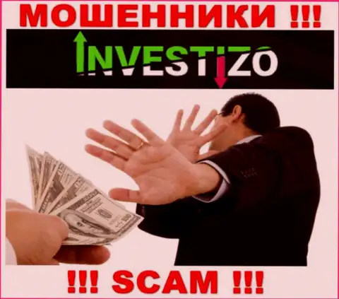 Investizo LTD - это ловушка для доверчивых людей, никому не рекомендуем иметь дело с ними