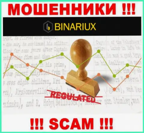 Будьте очень осторожны, Binariux Net - это МОШЕННИКИ !!! Ни регулятора, ни лицензии на осуществление деятельности у них нет