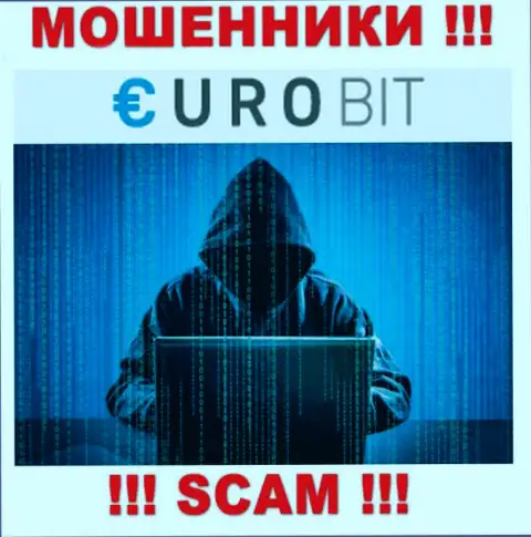 Информации о лицах, которые управляют Евро Бит во всемирной сети internet разыскать не удалось