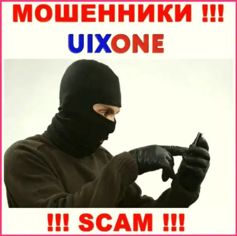 Если вдруг будут звонить из конторы UixOne Com, тогда отсылайте их подальше