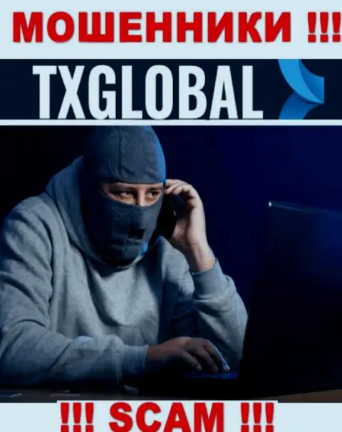 Вас хотят одурачить интернет-мошенники из организации TXGlobal Com - БУДЬТЕ ОЧЕНЬ ВНИМАТЕЛЬНЫ