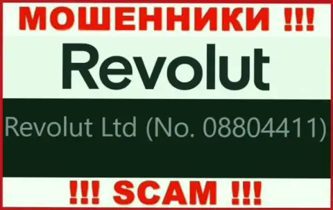 08804411 - это рег. номер интернет жуликов Revolut, которые НЕ ОТДАЮТ ДЕНЕЖНЫЕ АКТИВЫ !!!