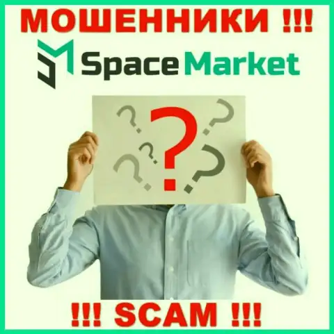 Ворюги SpaceMarket не публикуют сведений о их прямом руководстве, будьте очень бдительны !!!