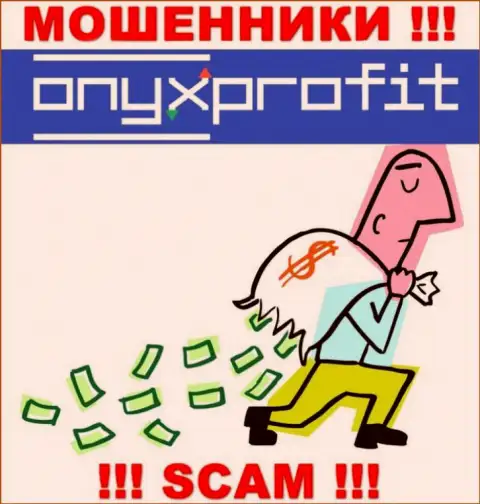 Разводилы Onyx Profit только лишь дурят мозги валютным игрокам и сливают их финансовые активы