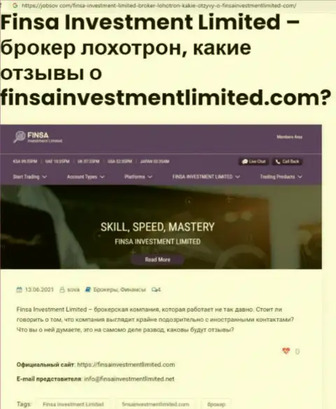 В конторе Finsa обманывают - факты мошеннических уловок (обзор мошеннических деяний компании)