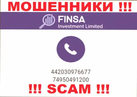 БУДЬТЕ ОЧЕНЬ ВНИМАТЕЛЬНЫ !!! МОШЕННИКИ из компании FinsaInvestmentLimited Com звонят с разных номеров телефона
