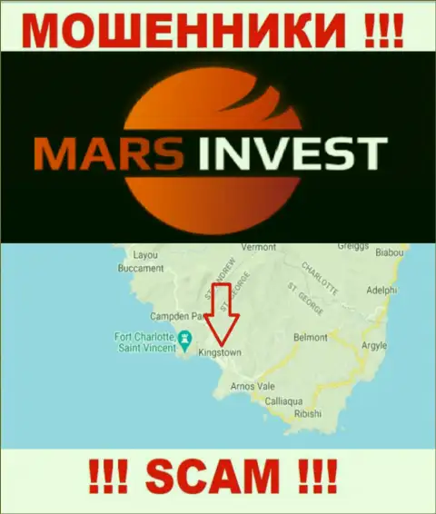 Компания Mars Invest зарегистрирована в оффшоре, на территории - Kingstown, St. Vincent and the Grenadines