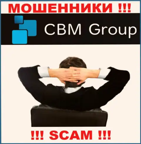 СБМ Групп - это подозрительная компания, инфа об прямом руководстве которой отсутствует