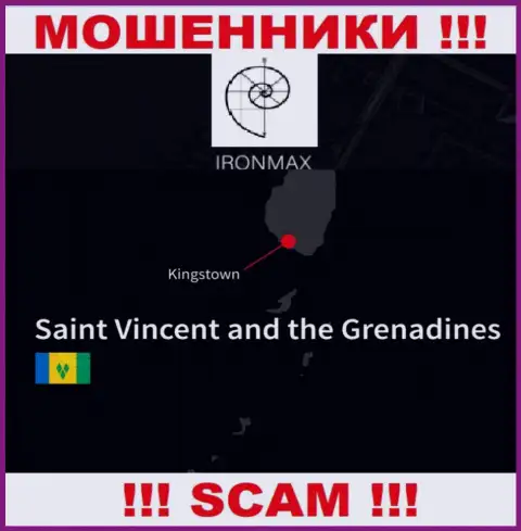 Базируясь в офшоре, на территории Кингстаун, Сент-Винсент и Гренадины, IronMaxGroup Com безнаказанно кидают лохов