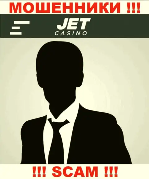 Начальство JetCasino в тени, у них на официальном web-сайте о себе инфы нет