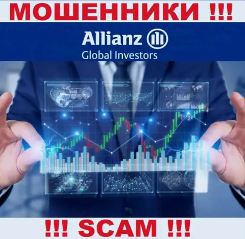 Allianz Global Investors - это очередной обман ! Брокер - именно в этой области они и промышляют
