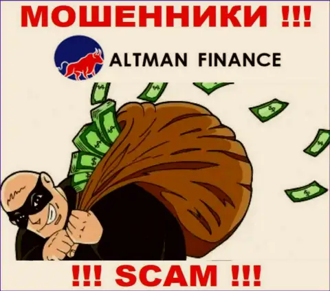 Мошенники Altman Finance не дадут Вам вернуть ни копейки. БУДЬТЕ ОЧЕНЬ ВНИМАТЕЛЬНЫ !