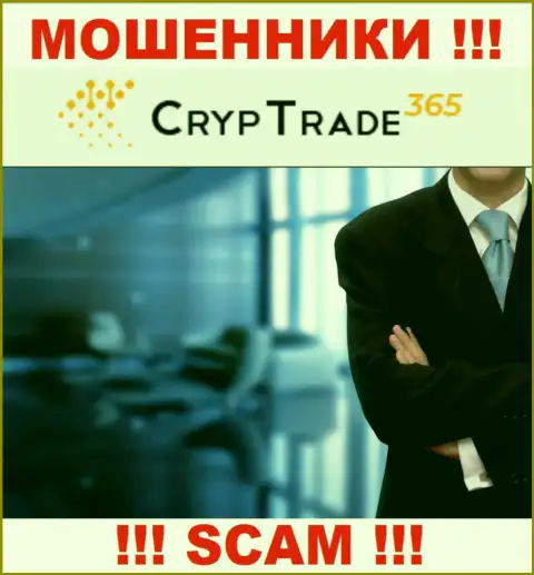 Об руководителях мошеннической компании CrypTrade365 Com данных нигде нет