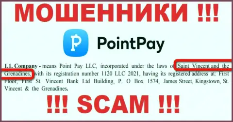 Point Pay - это обманная организация, пустившая корни в офшоре на территории Кингстаун, Сент-Винсент и Гренадины