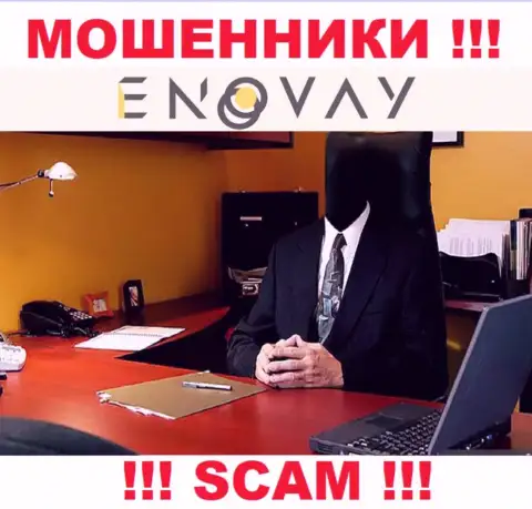 Об руководителях незаконно действующей компании EnoVay Info информации нигде нет