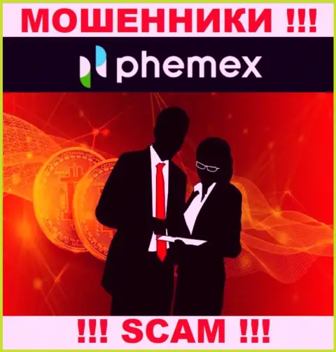 Чтобы не отвечать за свое кидалово, PhemEX не разглашают данные об руководителях