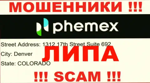 Офшорная юрисдикция конторы PhemEX у нее на интернет-сервисе показана липовая, будьте очень внимательны !!!