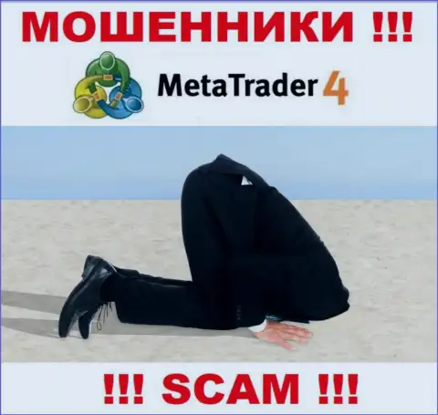 На информационном сервисе обманщиков MetaTrader 4 нет инфы об их регуляторе - его попросту нет