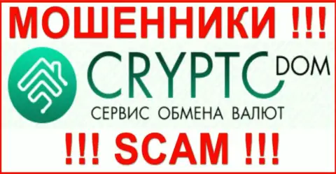 Логотип ВОРОВ CryptoDom
