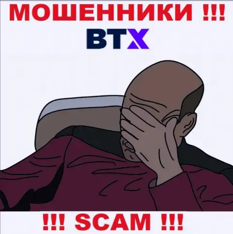 На сайте мошенников BTX вы не найдете информации об регуляторе, его просто НЕТ !!!