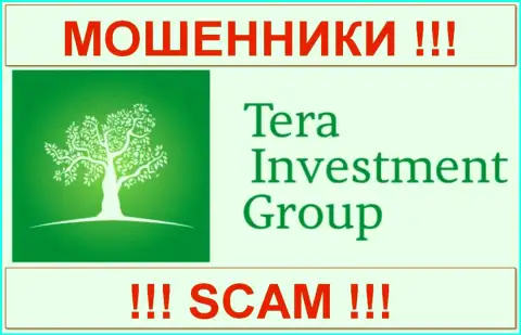 TERA Investment (ТЕРА Инвестмент) - МОШЕННИКИ !!! SCAM !!!