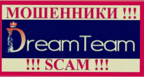 DreamTeam - это FOREX КУХНЯ !!! SCAM !!!