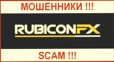 Rubicon FX - это МОШЕННИКИ !!! SCAM !!!