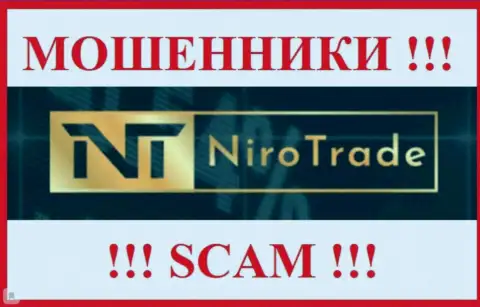 Niro Trade - это МОШЕННИКИ !!! Финансовые средства выводить не хотят !!!