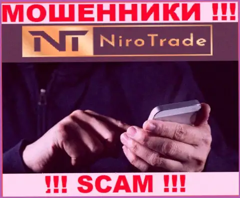 Niro Trade - это ОДНОЗНАЧНЫЙ РАЗВОД - не поведитесь !!!