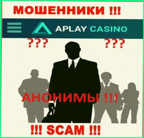 Инфа о непосредственном руководстве APlay Casino, к сожалению, неизвестна