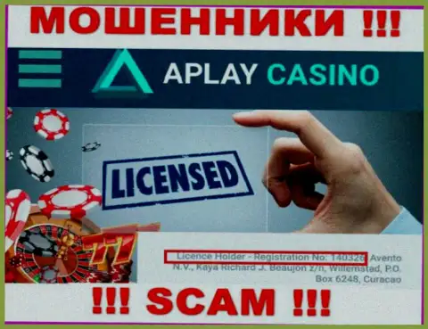 Не работайте с APlay Casino, зная их лицензию, предоставленную на сайте, Вы не сможете уберечь собственные вложения