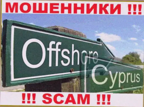 С конторой КапиталКом весьма рискованно взаимодействовать, адрес регистрации на территории Cyprus