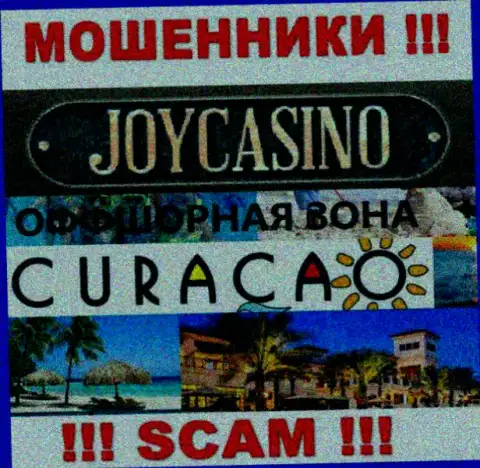 Компания ДжойКазино имеет регистрацию довольно далеко от оставленных без денег ими клиентов на территории Cyprus