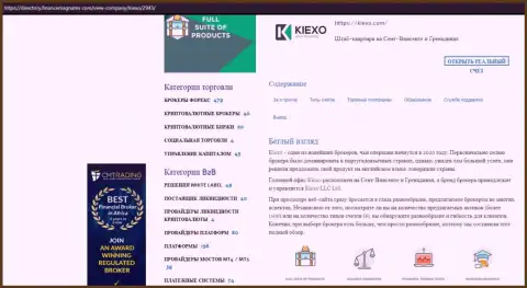 Публикация про Форекс организацию KIEXO имеется на интернет-ресурсе Directory FinanceMagnates Com