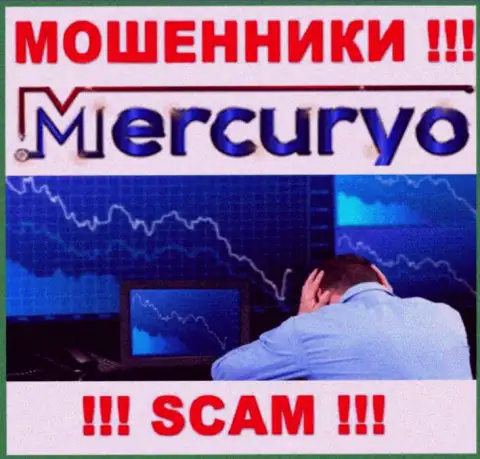 Вложенные денежные средства из дилинговой компании Mercuryo еще вернуть сможете, пишите жалобу