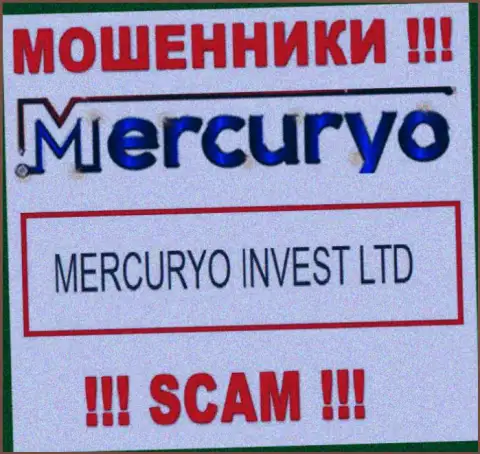 Юридическое лицо Меркурио Ко - это Mercuryo Invest LTD, такую инфу показали мошенники у себя на сайте