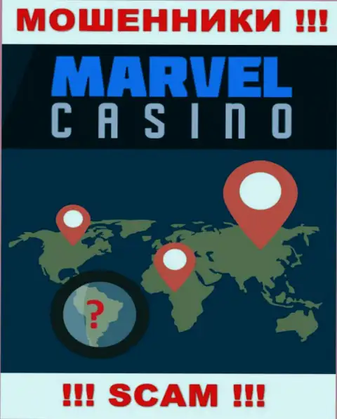 Любая информация по поводу юрисдикции конторы Marvel Casino вне доступа - это циничные internet-мошенники