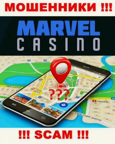 На ресурсе Marvel Casino старательно скрывают инфу относительно места регистрации компании