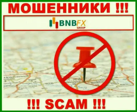 Не зная адреса регистрации организации BNB FX, украденные ими деньги не возвратите