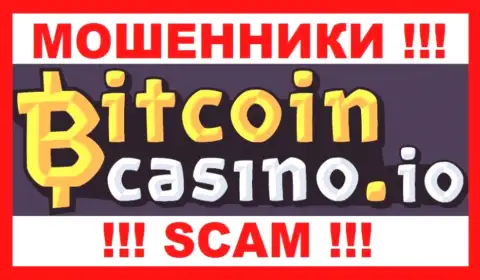 Bitcoin Casino - МОШЕННИК !