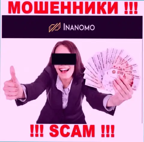 Inanomo - это жульническая компания, которая в два счета заманит Вас к себе в лохотрон