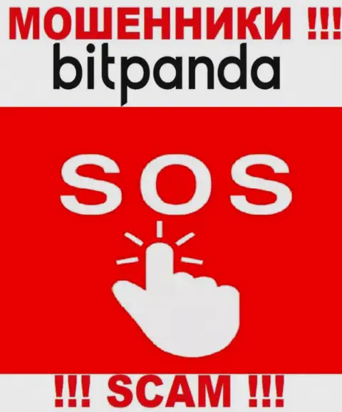 Вам попробуют посодействовать, в случае воровства денег в Bitpanda - пишите жалобу