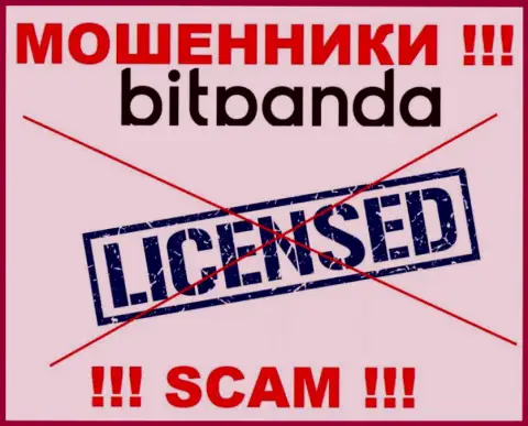 Мошенникам Bitpanda не дали разрешение на осуществление их деятельности - отжимают финансовые вложения