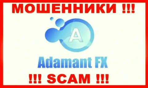 Adamant FX это МОШЕННИКИ !!! SCAM !!!