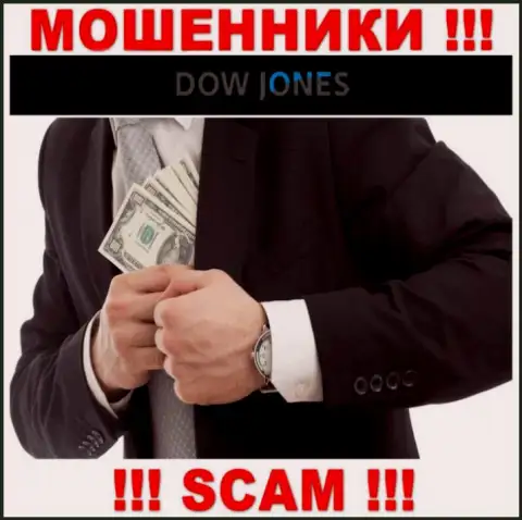 Не отдавайте ни рубля дополнительно в дилинговую контору DowJones Market - отожмут все под ноль
