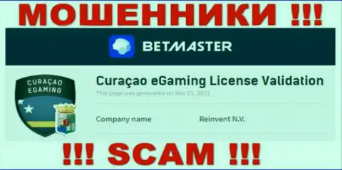 Противозаконные манипуляции БетМастер Ком прикрывает мошеннический регулятор - Curacao eGaming
