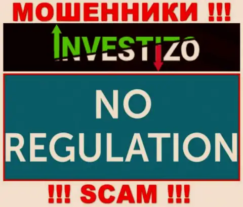 У организации Investizo нет регулятора - internet-мошенники с легкостью дурачат наивных людей