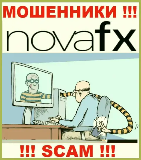 Не стоит вестись предложения NovaFX, не рискуйте своими кровно нажитыми